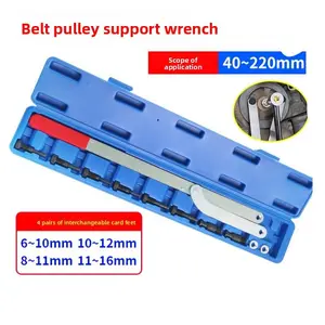 An Adjustable Pulley Holding Wrench (with replaceable pins)-an engine-specific tool designed for the removal and installation of fan clutches and camshaft pulleys.