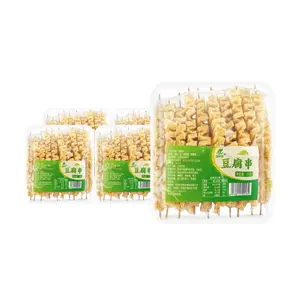 DOULAIYUN Tofu Skin Sticks - 5 Pack (70g Each) - Spicy Hot Pot & Mala Tang Essential - Crispy & Flavorful - Henan Specialty Snack