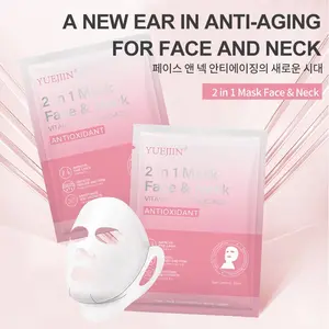 New Facial Neck V Face Hydrating Mask, 1 Box 10 Sheets, Unisex Moisturizing Sheet Mask, Skin Repair Daily, All-Season Skincare Essential