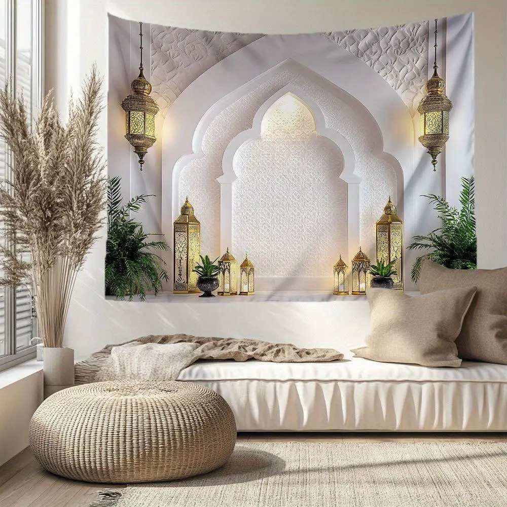 1PC Polyester 2D Flat Islamic Style Arch Lantern Plant Tapestry Wall Hanging - Home Bedroom Decor, Happy Birthday Photo Booth Backdrop, Outdoor Festive Banner