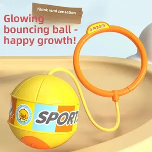 Children's Toy Ball Boys Girls Jumping Ball Sports Foot Ring Set Foot Flashing Glowing Elastic Ball Bouncing Jumping Swing