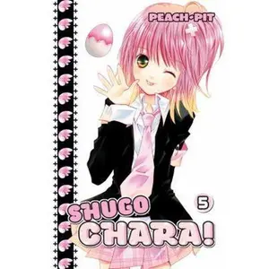 USED-Shugo Chara! 5 by Peach-Pit (Paperback)