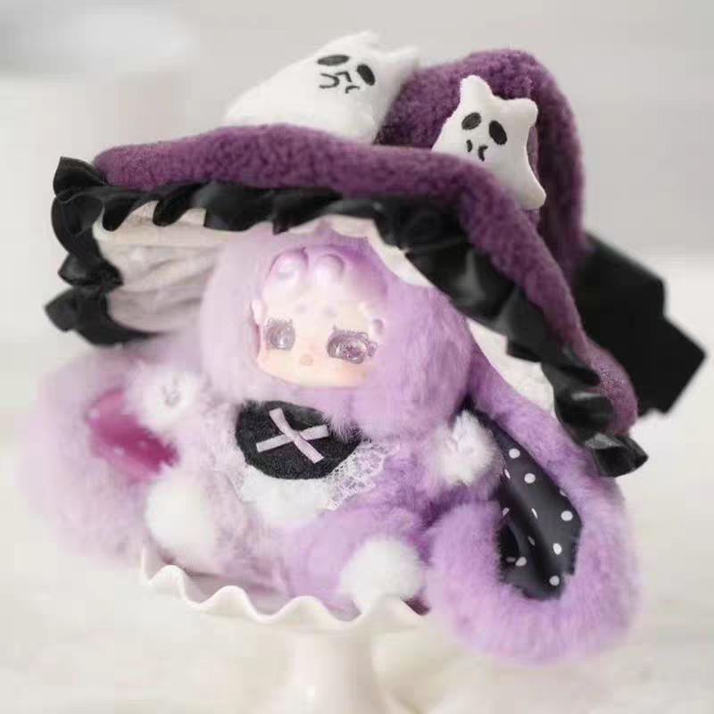 lucky Deer Nai The Witch's Letter Series Plush Blind box