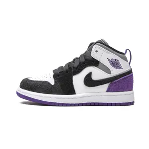 Air Jordan 1 Mid PS "Purple" BQ6932 105