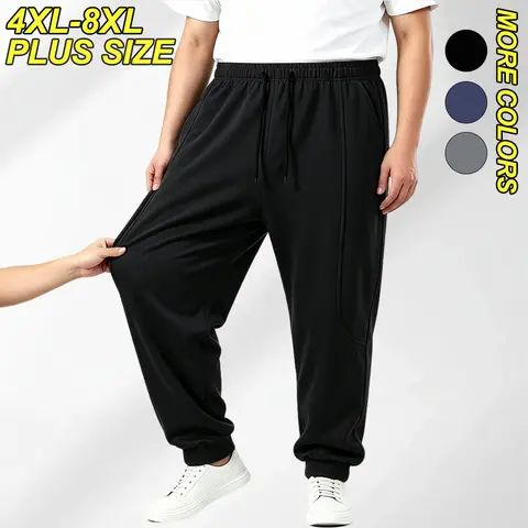 【4XL-8XL】Men’s plus-size high-stretch loose jogger sweatpants, athletic long pants with a drawstring elastic waistband, adjustable tightness at the waist, comfortable and breathable minimalist solid-color casual sports pants, suitable for everyday wear, w