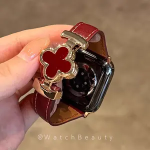 Suitable for Apple Clover Magnetic Buckle Leather Apple Watch Band Watch11SEiwatch89S10