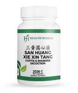 San Huang Xie Xin Tang/Coptis & Rhubarb Decoction 100 Capsules 5:1 Extract Cooling Balance Formula for Inner Warmth & Digestive Support