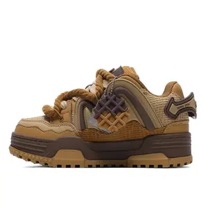 Q-AND Women’s Chunky Platform Sneakers – Retro Brown Casual Streetwear Shoes with Thick Rope Laces, Lightweight Fashion Walking Trainers, Non-Slip Comfortable Skate Shoes for Everyday Wear  Product Description: