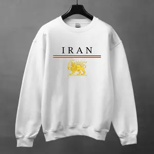 Iran Lion and Sun Sweatshirt,  Persian Heritage T-Shirt ,Vintage Iran Flag Graphic Tee, Freedom Iran Symbol Middle Eastern Pride Gift