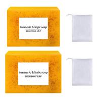 2 Counts Soap + 2 Counts Soap Bag