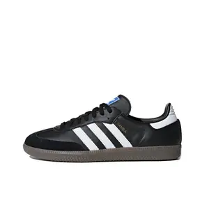 Adidas Samba OG Black Gum Men's Perfect Daily Casual Comfort Fashion Footwear Walking Sneaker Shoe Boy