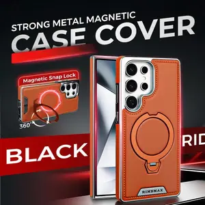 Leather back magnetic folding stand case, suitable for S25/S24/S23 Ultra Plus phone case drop protection mypg06