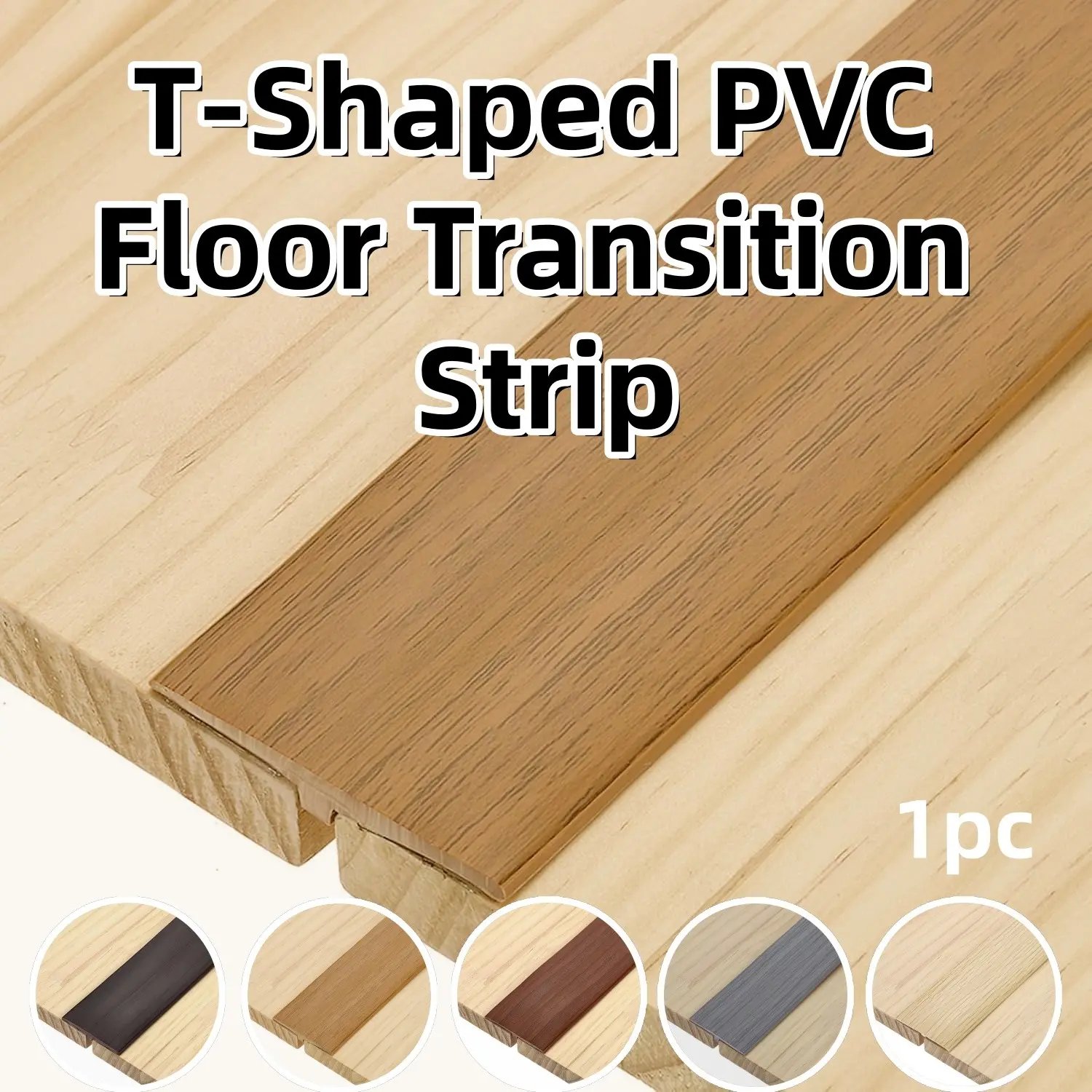 5cmx1meters Flexible Self-Adhesive T-Shaped Durable High Grade PVC Material PVC Floor Transition Strip - Heavy-Duty Light Wood Grain Edges Trim for hardwood, sealing strips, dust-proof insert strips