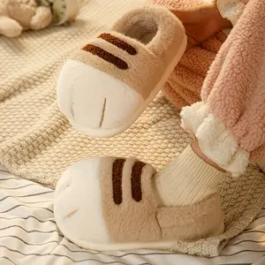 Women's Cute Cartoon Cat Paw Design Plush Slippers, Casual Soft Comfortable Home Slippers, Warm Slippers for Indoor & Outdoor Use for Fall & Winter, Trending Shoes, Footwear