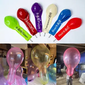Vballoon 24 Inch Large Natural Latex Balloon, Unique Design, Thick Material, Durable, Ideal for Birthday Parties, Weddings, Events
