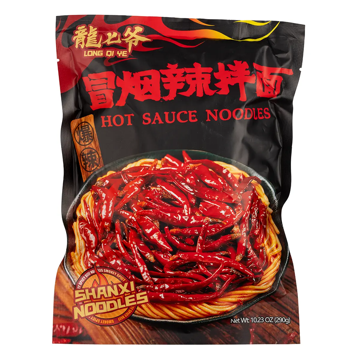 Longqiye Spicy Ramen - Hot Sauce Flavor Instant Food, 290g Instant Noodles, Pantry Staple Food