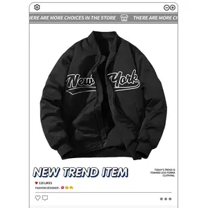 Men’s Loose Fit Versatile Trendy Baseball Jacket - Sports, Campus, Outdoor, Casual