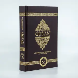 The Clear Quran Series - with Arabic Text - Parallel Edition | Hardcover Colored