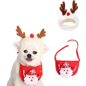 2PCS Christmas Adjustable Pet Christmas Costume Set Including Reindeer Antlers Christmas Tree Headband and Pet Christmas Accessories Decoration Scarf (Red, L) AWOCAN