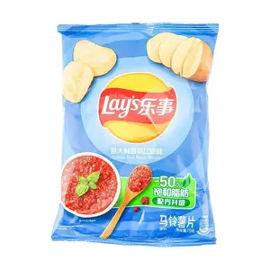 Lay's Italian Style Red Stew Flavor Potato Chips 70g - Authentic Mainland China Snack