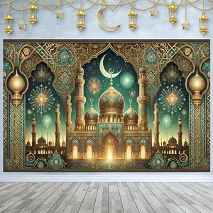 2D flat banner, 1pc, Eid background photo prop, Eid polyester flag decoration, Eid party wall decoration, Eid party backdrop decoration, Eid party decoration supplies