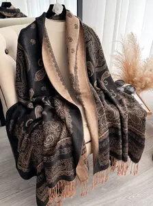 Women's Boho Style Paisley Print Long Scarf, Casual Trendy Tassel Design Shawl for Daily Wear, Fashion Accessories for Women & Girls