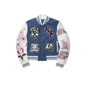 Jermika Navy Oversized Varsity Jacket