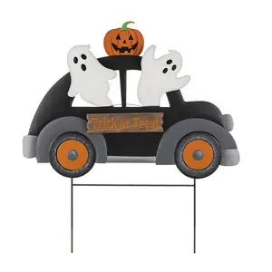 Glitzhome 24"H Halloween Metal Ghost Car Yard Stake(KD)