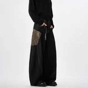 AmericanRetroPlaidPatchworkScimitarJeansforMenSpringandAutumnNewStylePersonalityStreetVibeWide-legVersatileLongPants