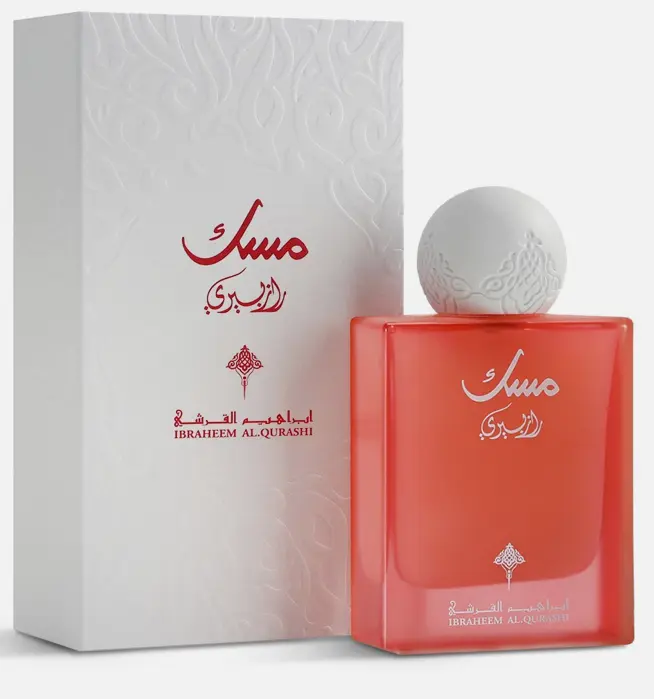 Raspberry Musk by Ibraheem Al Qurashi 75ml Spray