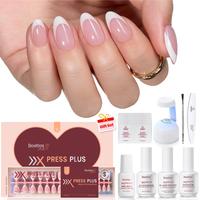 224Pcs Short Almond Pink French Tips Press On Kit