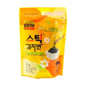 KIMDAEGAM Korean Seaweed Crumble Original Flavor 7 Pack 2.47oz Portable Snack for Rice Balls
