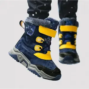 NewBoys' Cozy Winter Snow Boots - Warm, Non-Slip, Comfortable Outdoor Casual Boots with Closure & Plush Lining, Navy Blue with Yellow Accents, Striped Design, Perfect for Autumn and Winter, Winter Boots