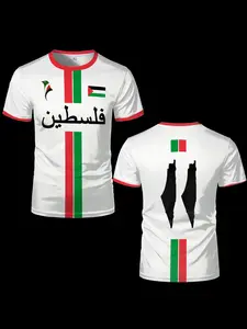 2026 New Palestine Football T-Shirt, Summer Unisex Palestine Jersey, Vintage Soccer Shirt, Perfect Gift for Fans and Sports Events