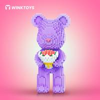 [S]Bouquet Bear-Purple