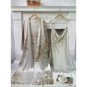 Women's Floral Print Belted Lounge Robe & Adjustable Cami Nightdress Satin Pyjama Set, Elegant Dressing Gown & Cowl Neck Backless Nightdress, Ladies SleepwearGift