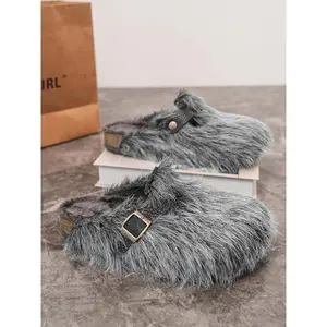 Luxurious mixed-color faux fur mules, high-quality artificial fur, perfect holiday gift, thick cotton sole, non-slip, vintage fashion