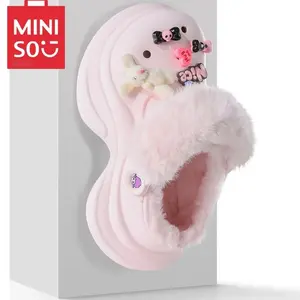 MINISO Cotton Slipper Series - Detachable Clogs, Winter Warm Non-Slip Home Slippers, Parent-Child Fleece-Lined Indoor Footwear for Women