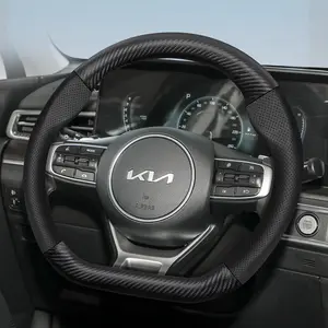 For KIA Steering Wheel Cover, Automotive, Frosted Carbon Fiber Textured Leather and Perforated Breathable PU Leather Fits Sportage/Seltos/Sorento/Niro/Sonet/Picanto/Morning/K3/Forte/Cerato/Carnival/Telluride/Carens/Ceed/K5/Stonic