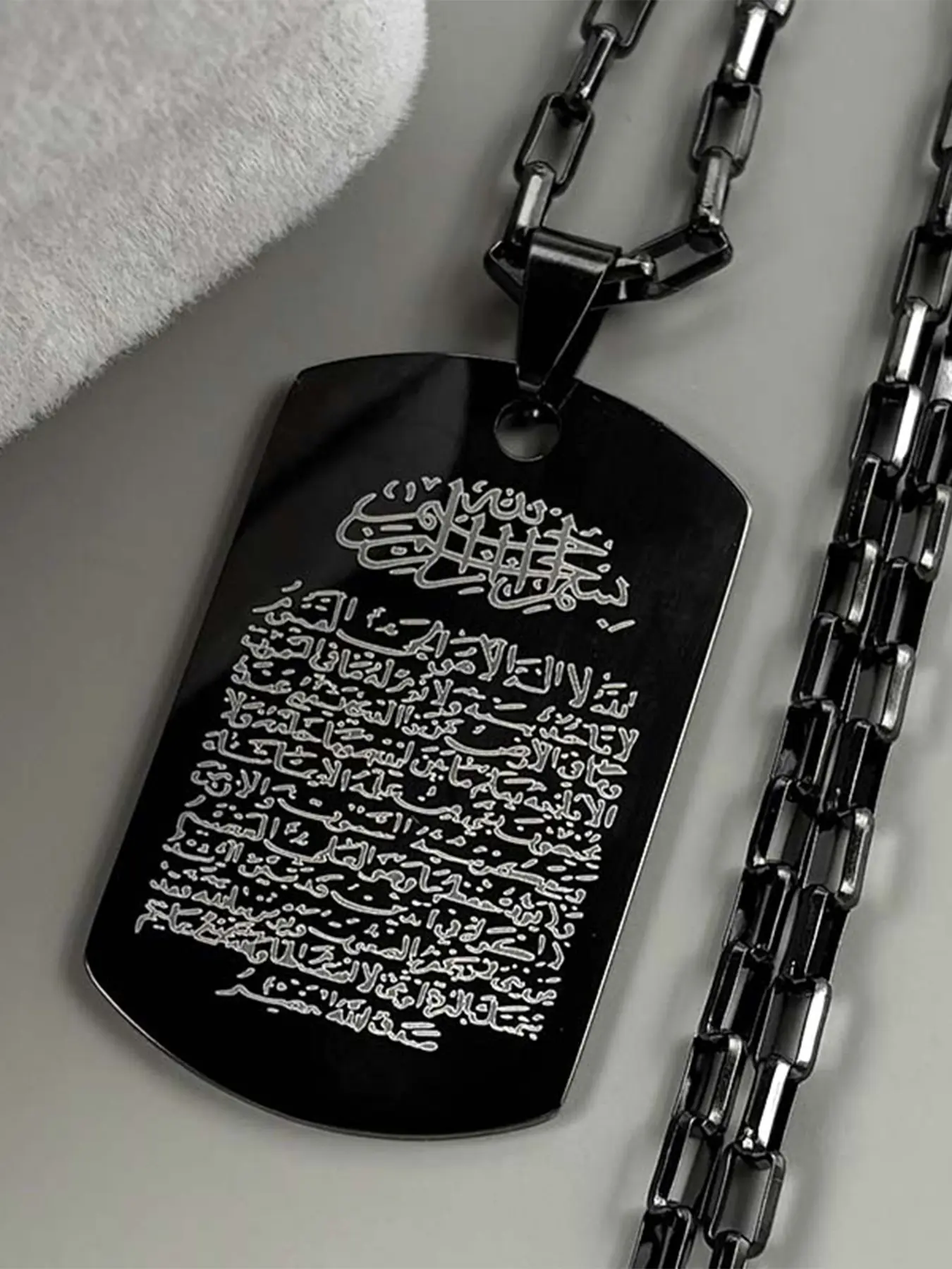 Islam Religious Muslim Quran Allah Tag Stainless Steel Islamic Jewelry Necklace for Women Men Black Color Arabic Pendant Graphic Pattern Necklaces Gift Islamic Faith Jewelry