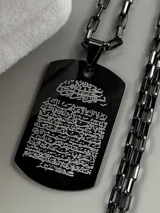 Islam Religious Muslim Quran Allah Tag Stainless Steel Islamic Jewelry Necklace for Women Men Black Color Arabic Pendant Graphic Pattern Necklaces Gift