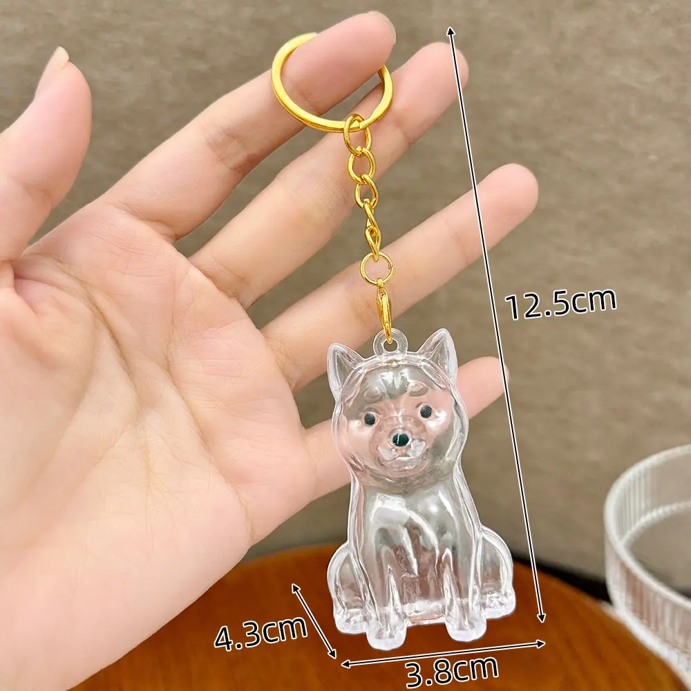 Large-sized Shiba Inu [comes with keychain]