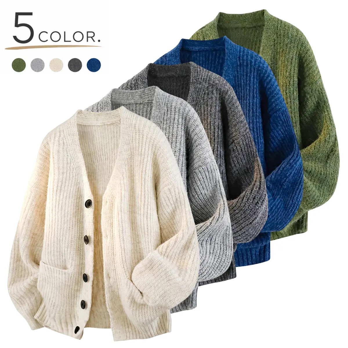 Men's Soft Plush Knit Cardigan - V-Neck, Single-Breasted, Loose Fit, 5-Color Option, Versatile Autumn Winter Casual Outerwear