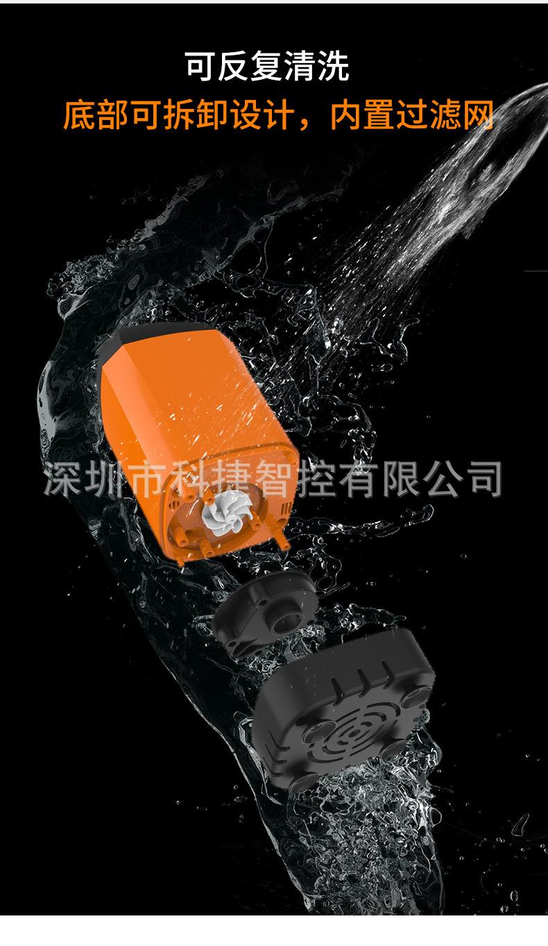 Ducha para acampar al aire libre IPX7, resistente al agua con pantalla Digital, bomba de ducha eléctrica portátil para senderismo, viajes, playa, riego de mascotas Ducha para acampar al aire libre IPX7, resistente al agua con pantalla Digital, bomba de ducha eléctrica portátil para senderismo, viajes, playa, riego de mascotas