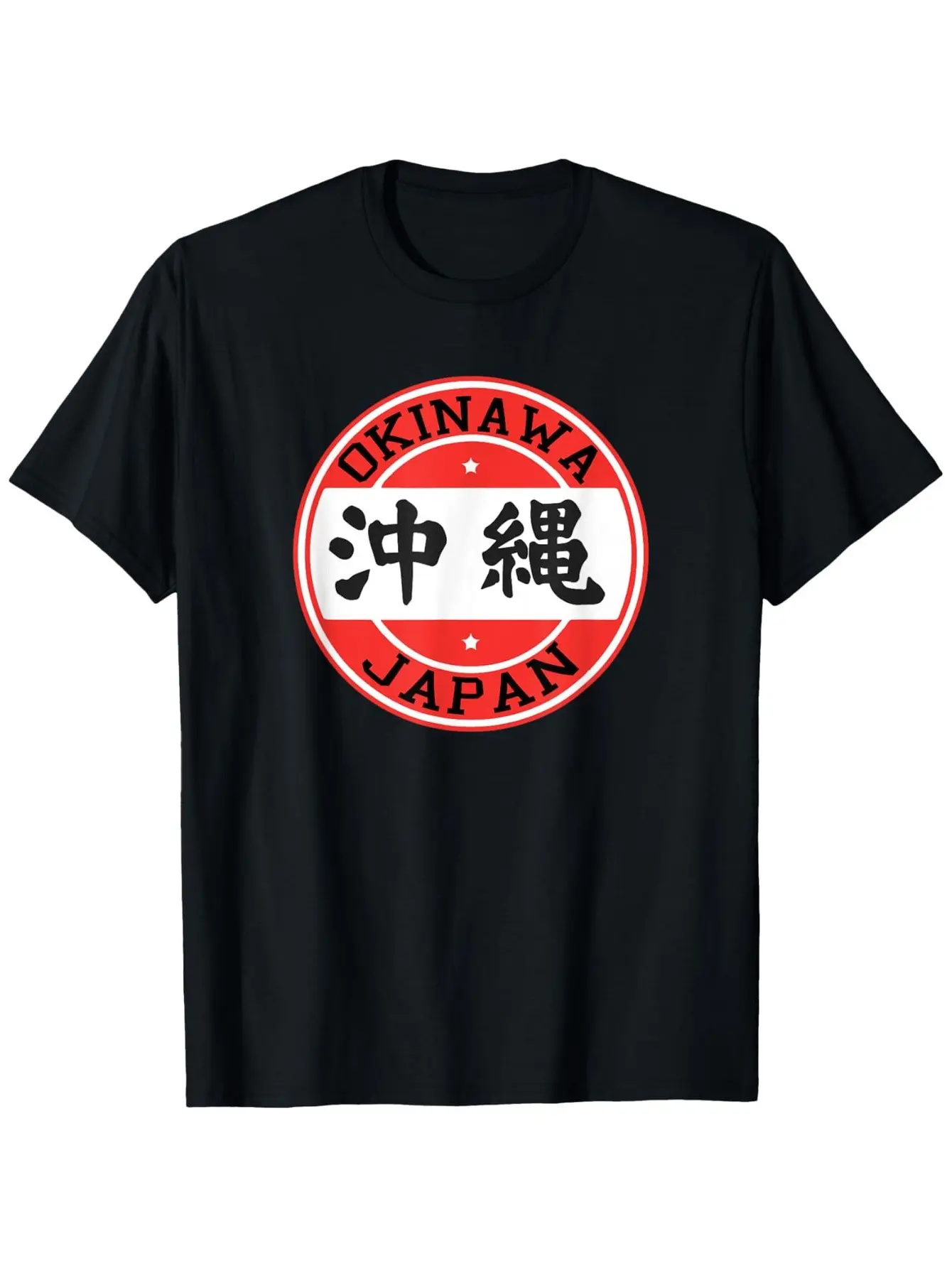 Men'S  Women'S Okinawa-Inspired Japanese Graphic T unisex soft cotton short sleeve t shirt, vintage graphic casual tee for men women teens, perfect birthday holiday gift for camping travel gym daily street casual wear