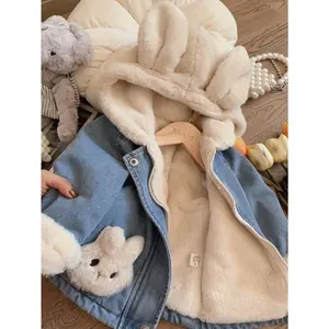 2024 Winter Girls' Denim Jacket with, New Style for Toddlers and Young Children, Fleece-Lined and Thickened Clothing