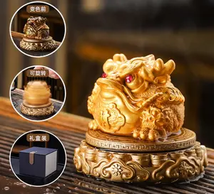 Nancy Lucky Golden Toad Color Changing Tea Pet With Gift Box
