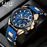 LIGE Men's Classic Analog Quartz Watch - 46mm Fashion Waterproof Outdoor Sport Chronograph, Silicone Band, Glow-in-Dark Read Hands, Mineral Glass, 30M Water Resistant, Round Dial, Men's Accessory, Birthday Gifts for Him, Gift for Boyfriend