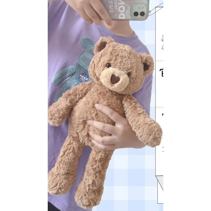 Care Bears Light Brown