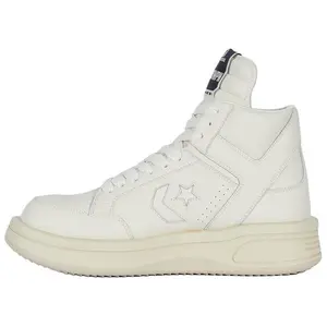 Rick Owens DRKSHDW x Converse Leather High-Top Sneakers for Men and Women Trending Shoes, House White Official Shoes to Get / Maison Mihara